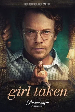 Photo 7 de la série : Girl Taken