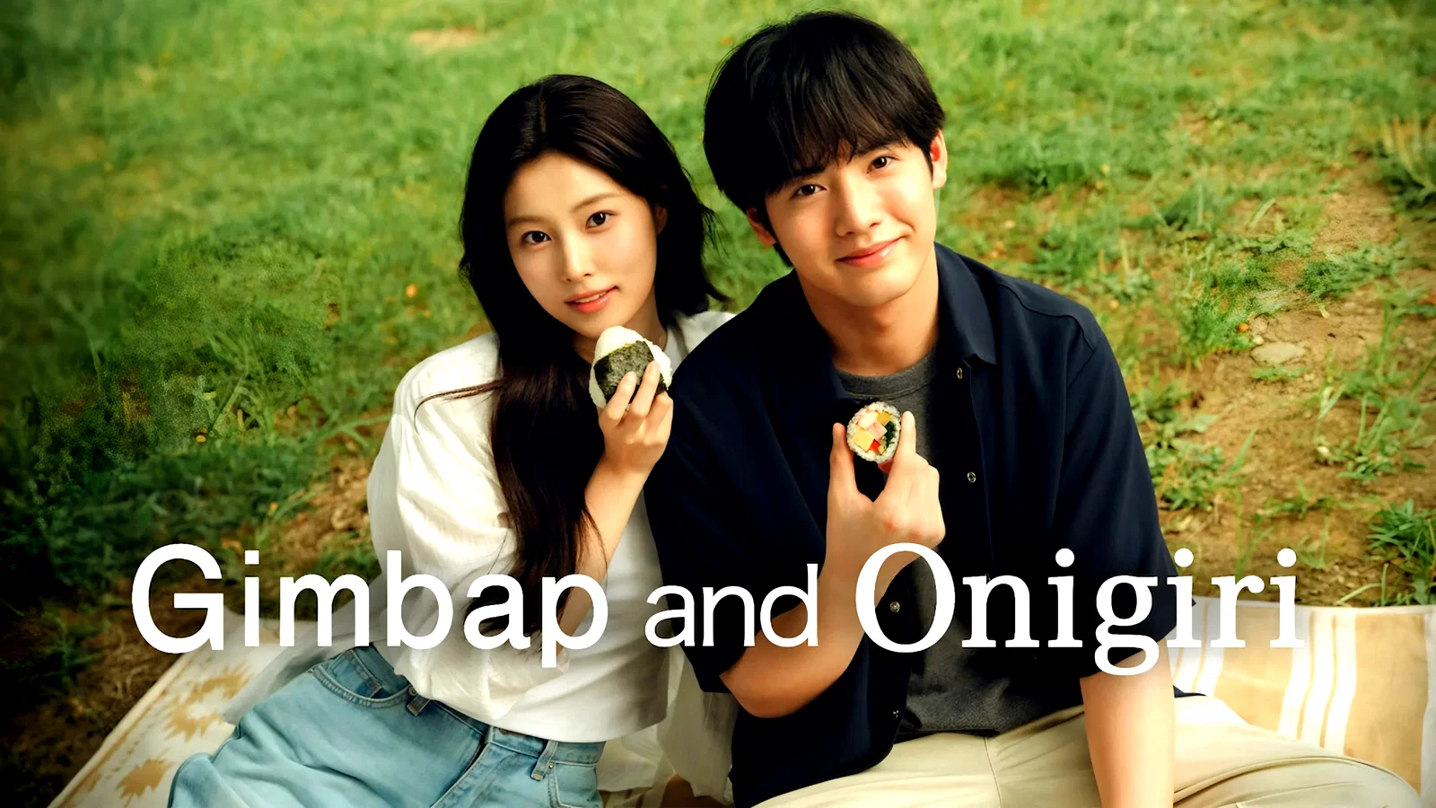 Photo 2 de la série : Gimbap and Onigiri