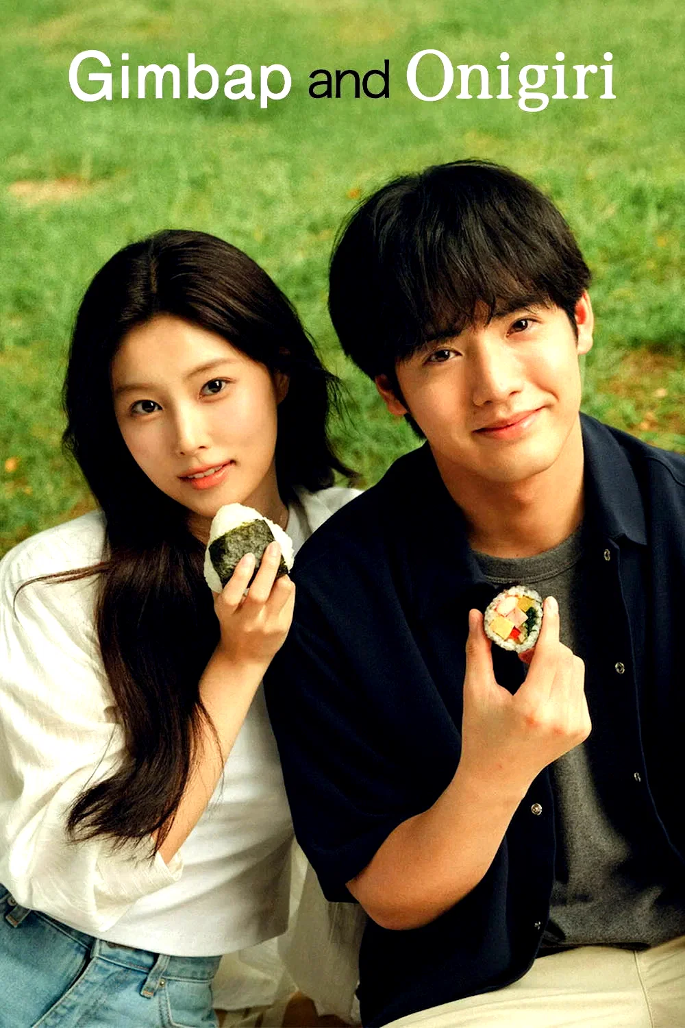 Photo 7 de la série : Gimbap and Onigiri