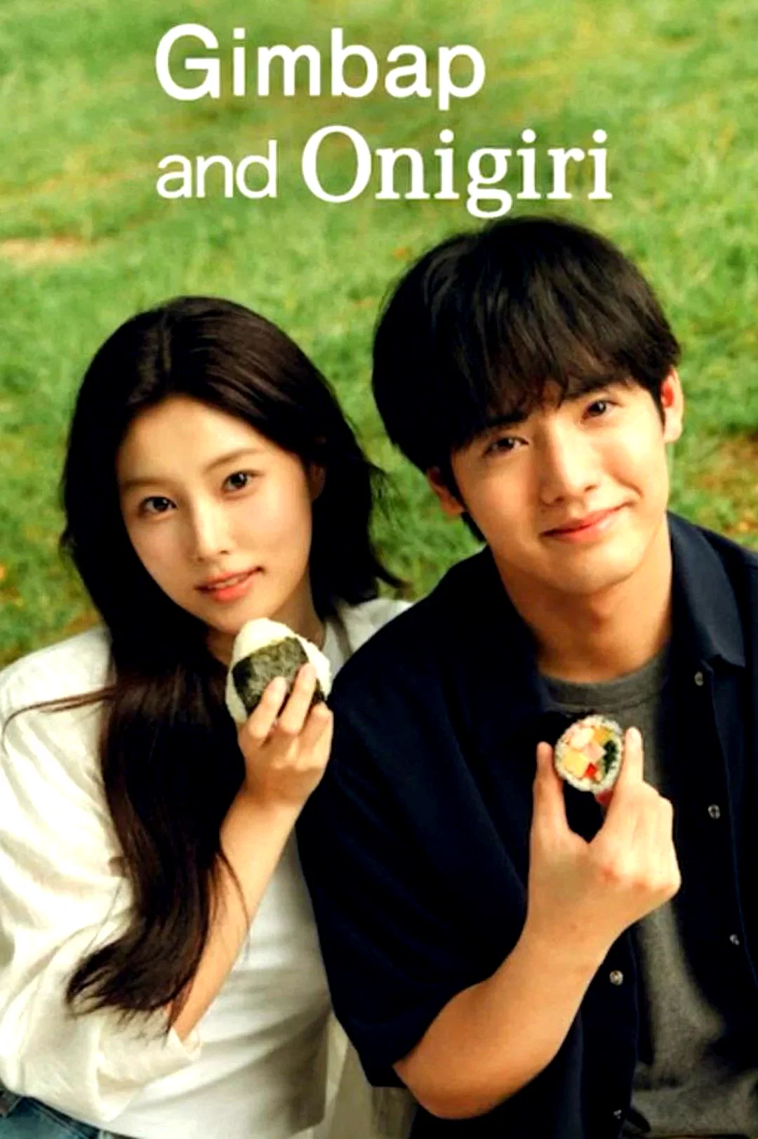 Photo 10 de la série : Gimbap and Onigiri