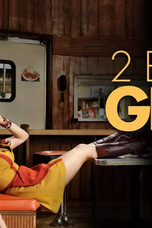 Affiche de la série : 2 Broke Girls