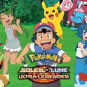 Photo de la série : Pokémon