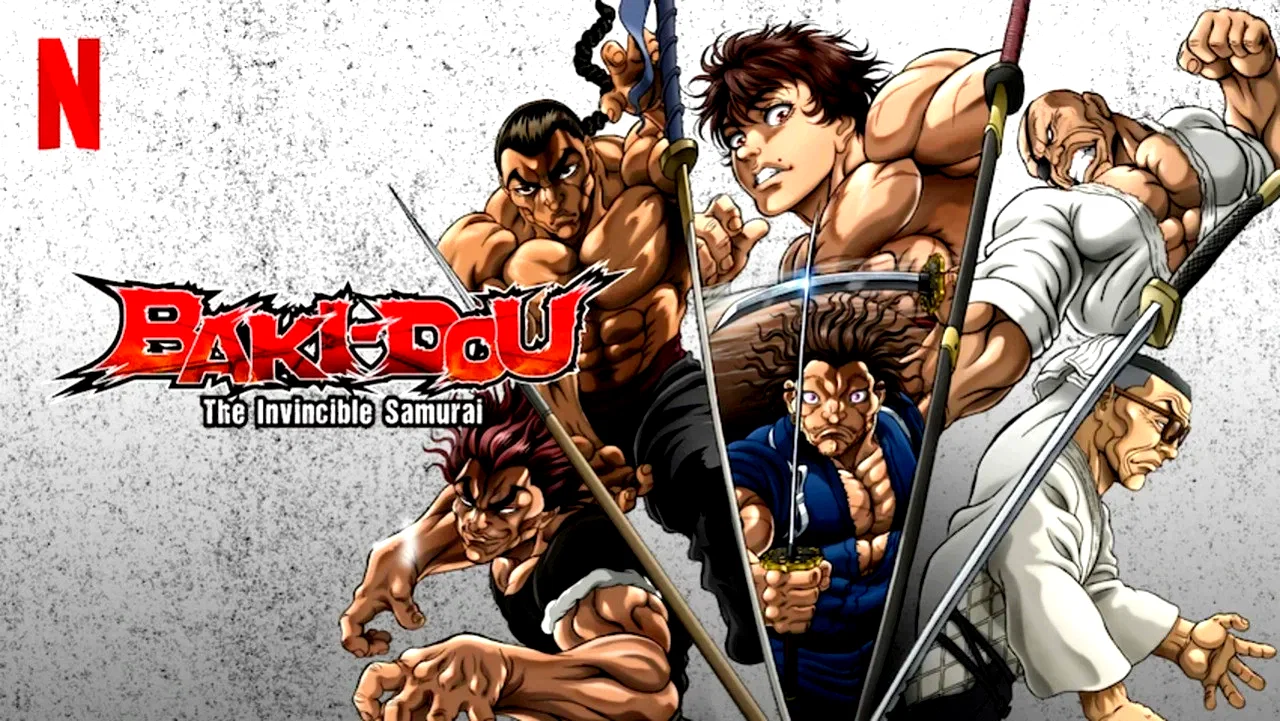 Photo 2 de la série : BAKI-DOU : Le samouraï invincible