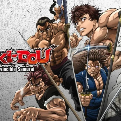 Photo de la série : BAKI-DOU : Le samouraï invincible