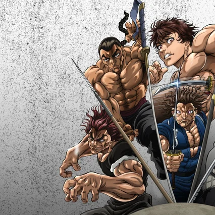 Photo de la série : BAKI-DOU : Le samouraï invincible