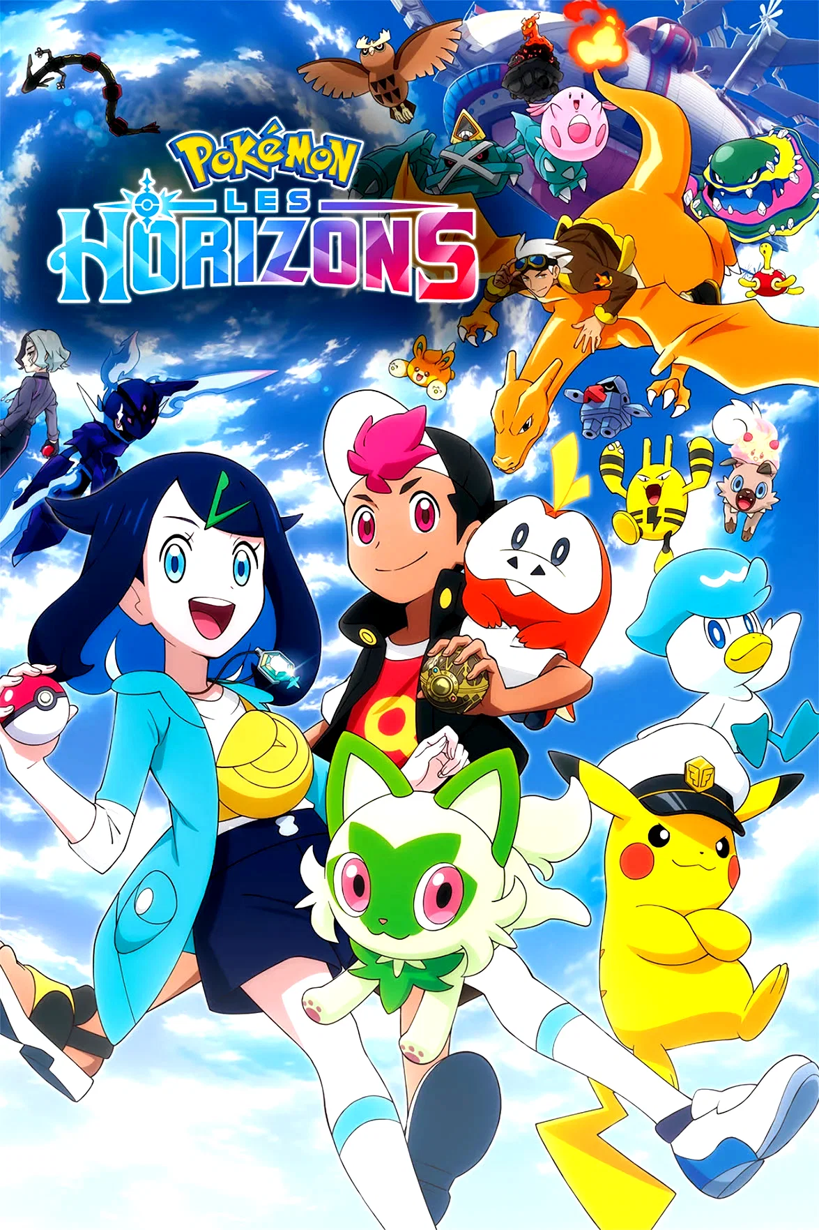 Photo 2 de la série : Pokémon Horizons