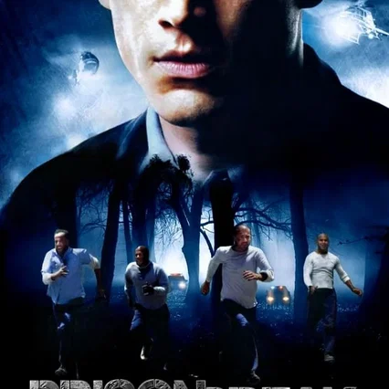 Photo de la série : Prison Break