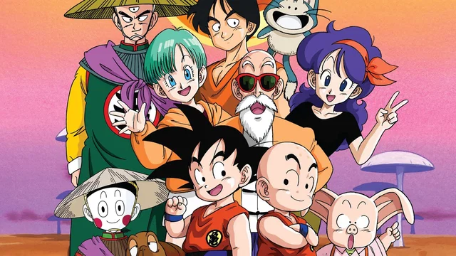 Photo 3 de la série : Dragon Ball