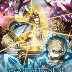 Photo de la série : Sword Art Online
