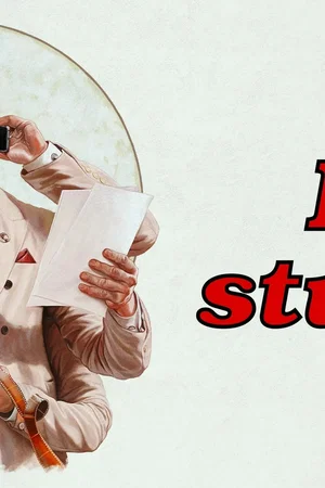 Affiche de la série : The Studio