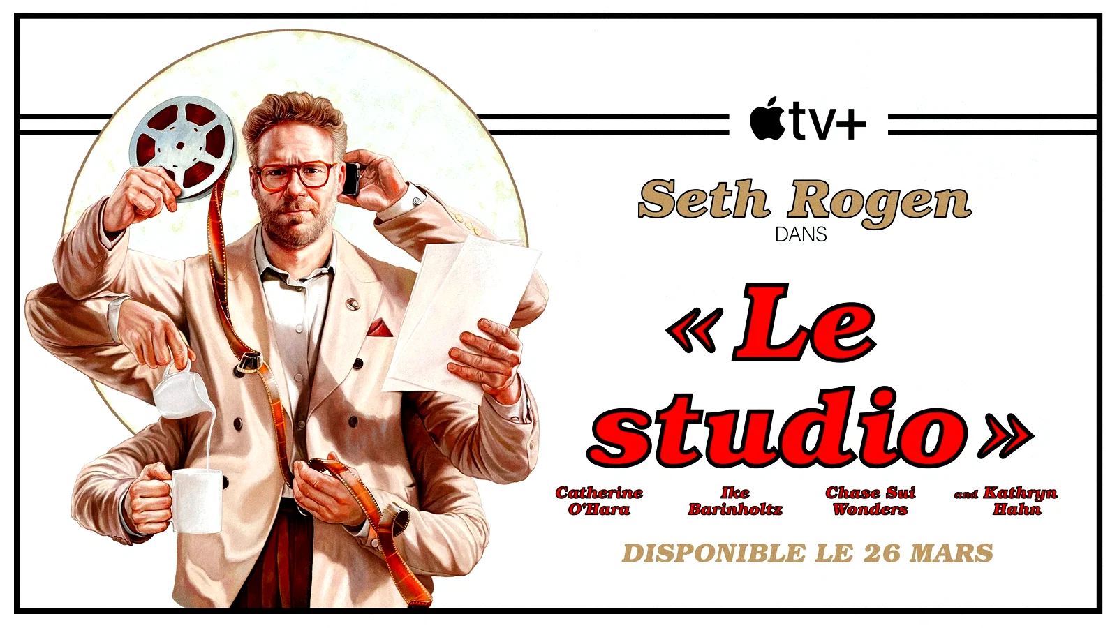 Photo 2 de la série : The Studio