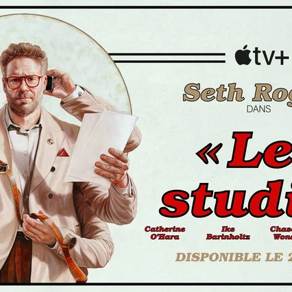 Photo de la série : The Studio