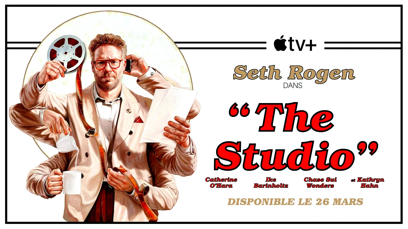 Photo 3 de la série : The Studio