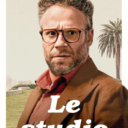 Photo de la série : The Studio
