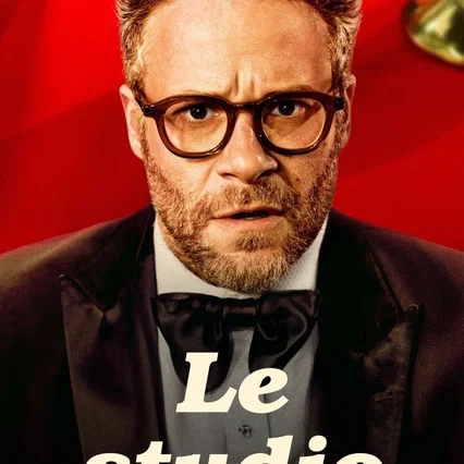 Photo de la série : The Studio