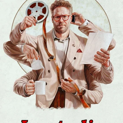 Photo de la série : The Studio