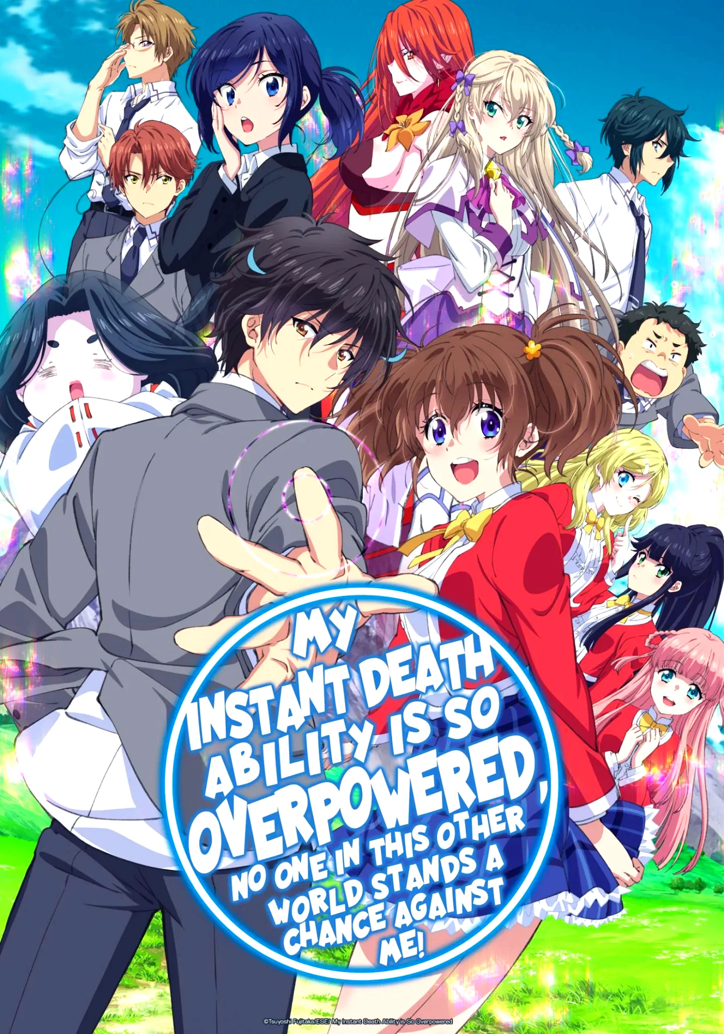 Photo 2 de la série : My Instant Death Ability Is Overpowered