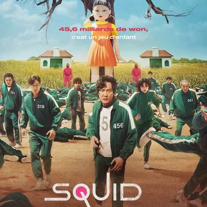 Photo de la série : Squid Game