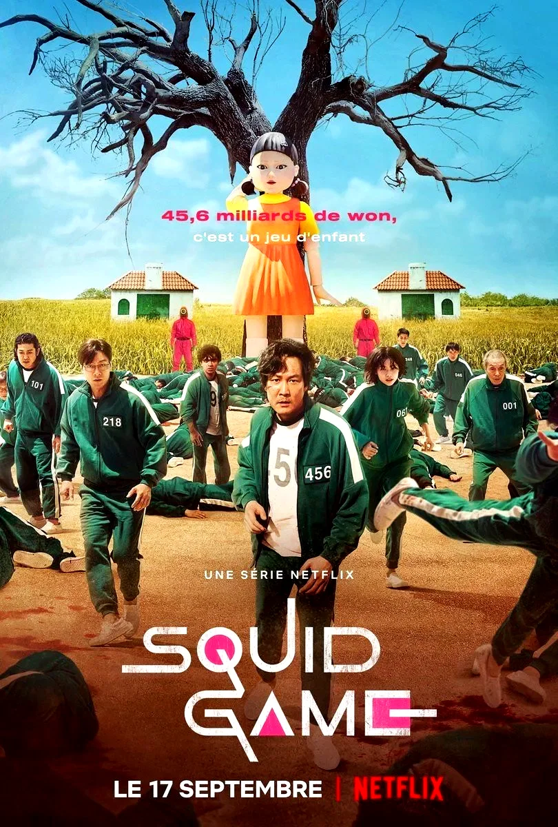 Photo 2 de la série : Squid Game