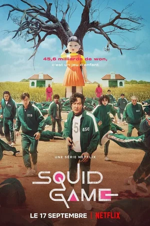 Photo 2 de la série : Squid Game