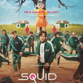 Photo de la série : Squid Game