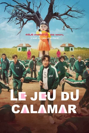 Photo 3 de la série : Squid Game