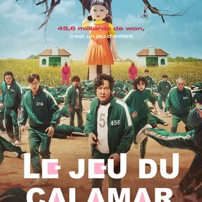 Photo de la série : Squid Game
