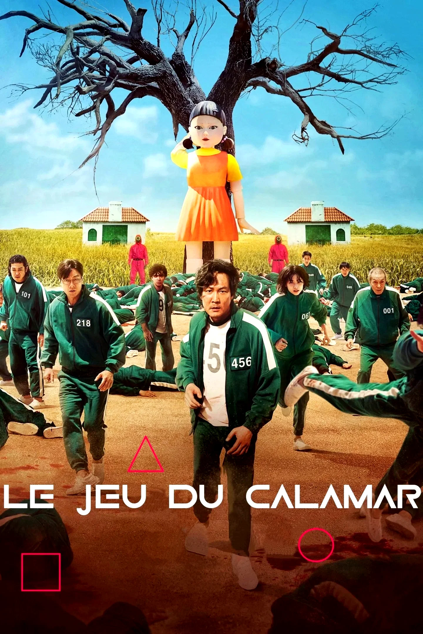 Photo 4 de la série : Squid Game