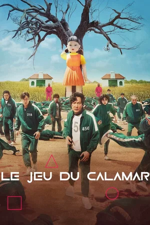 Photo 4 de la série : Squid Game