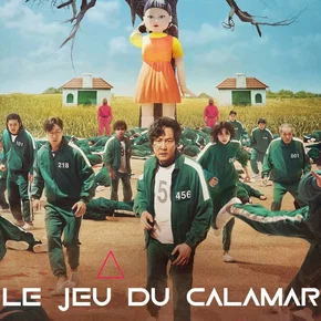 Photo de la série : Squid Game