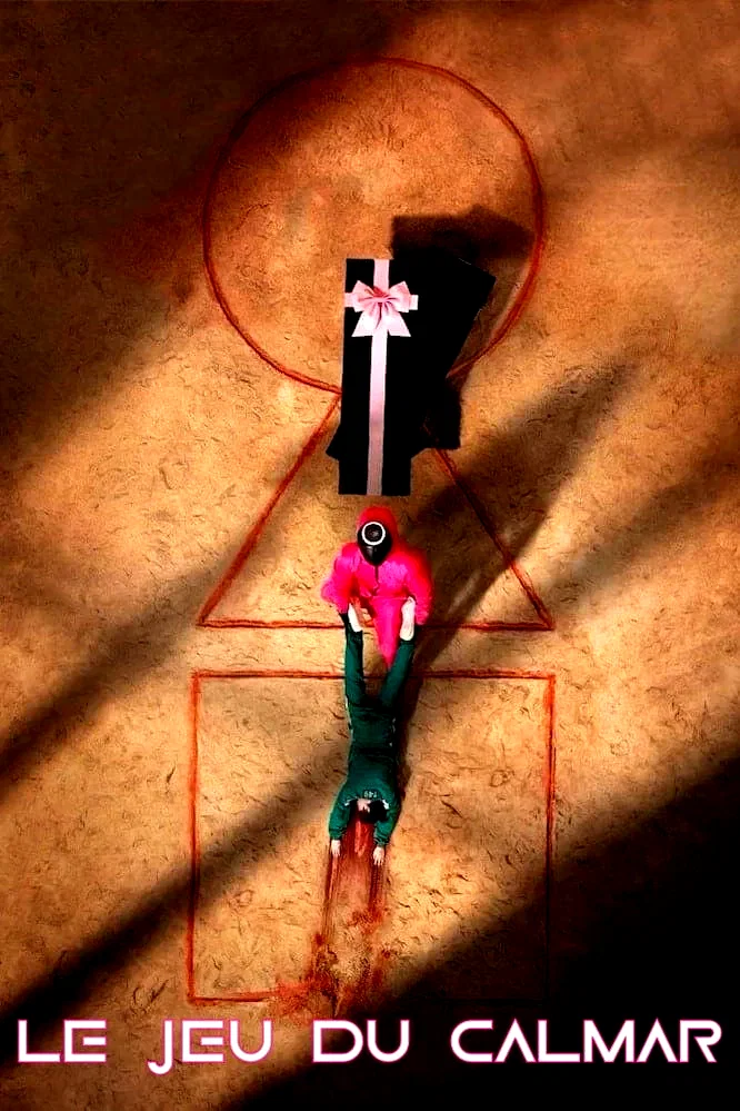Photo 6 de la série : Squid Game