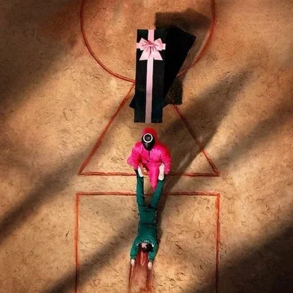 Photo de la série : Squid Game