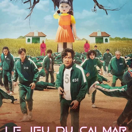 Photo de la série : Squid Game