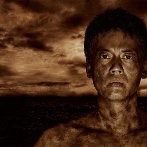 Photo de la série : Fumō Chitai
