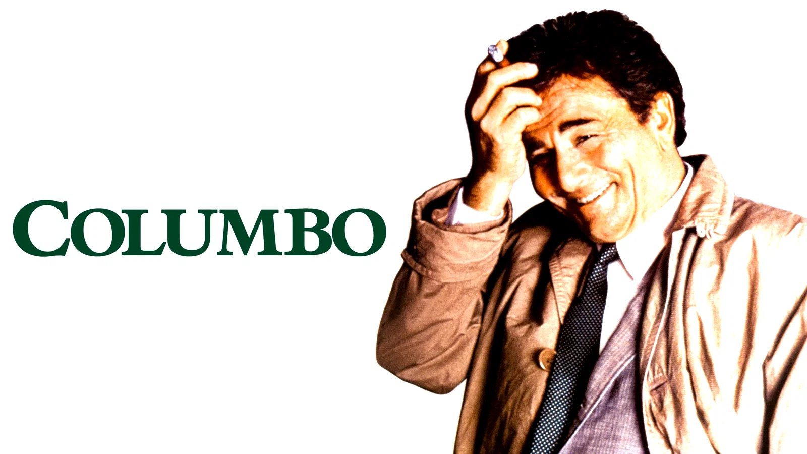 Photo 2 de la série : Columbo