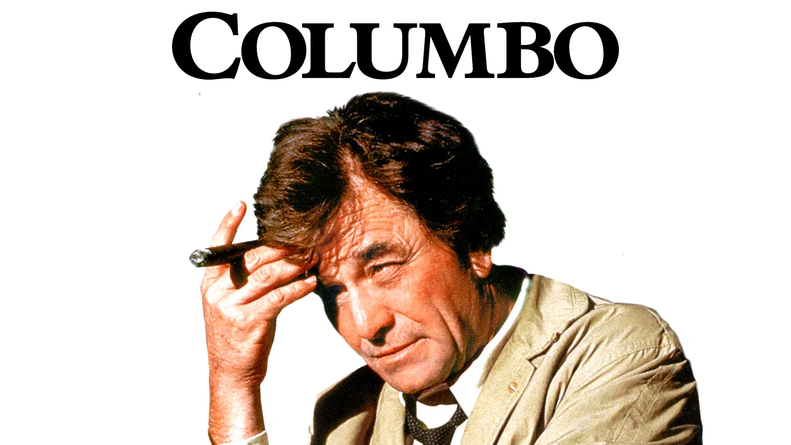 Photo 3 de la série : Columbo