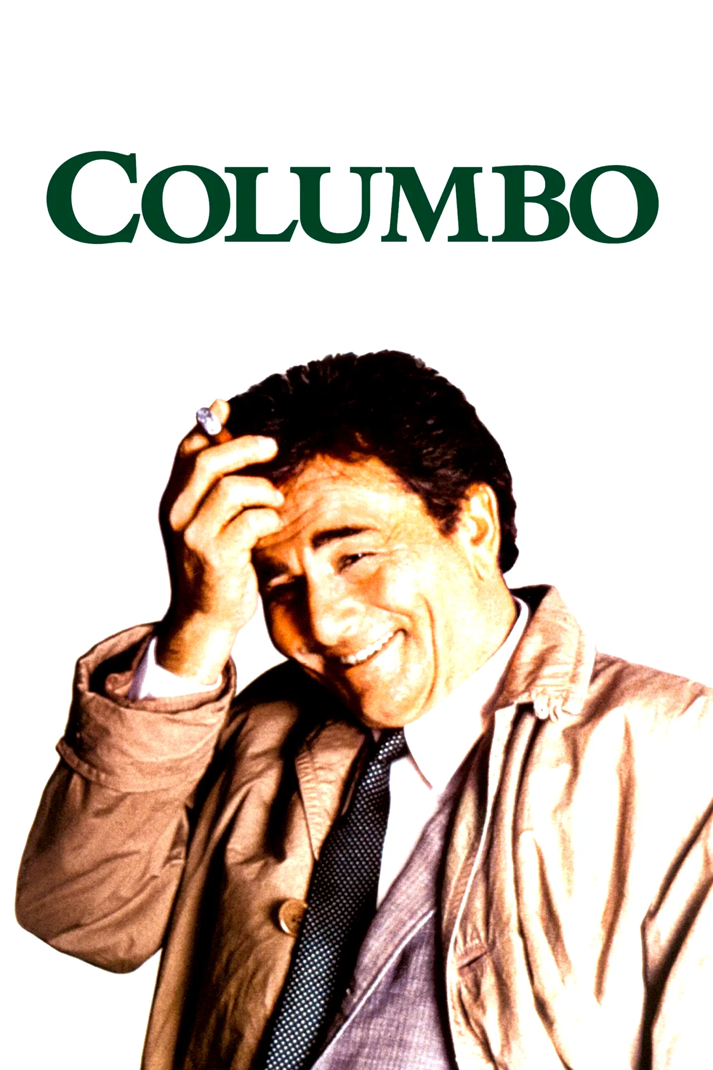 Photo 17 de la série : Columbo