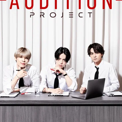 Photo de la série : timelesz project -AUDITION-