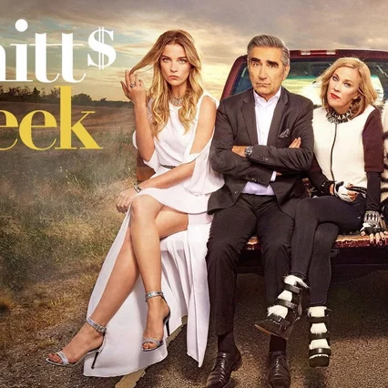 Photo de la série : Bienvenue à Schitt's Creek