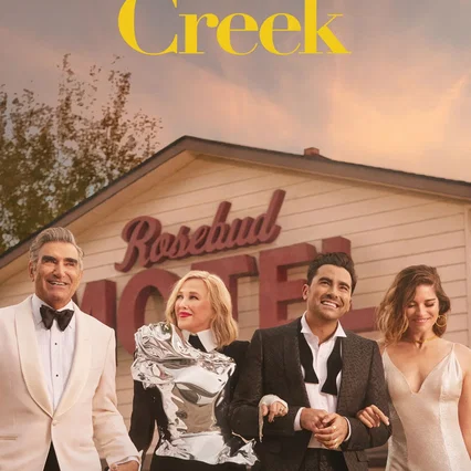 Photo de la série : Bienvenue à Schitt's Creek