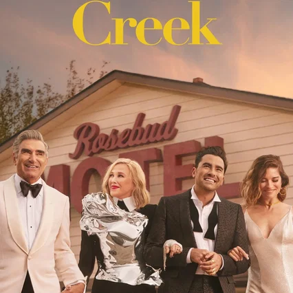 Photo de la série : Bienvenue à Schitt's Creek