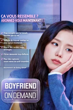 Affiche de la série Boyfriend on Demand