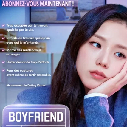 Photo de la série : Boyfriend on Demand