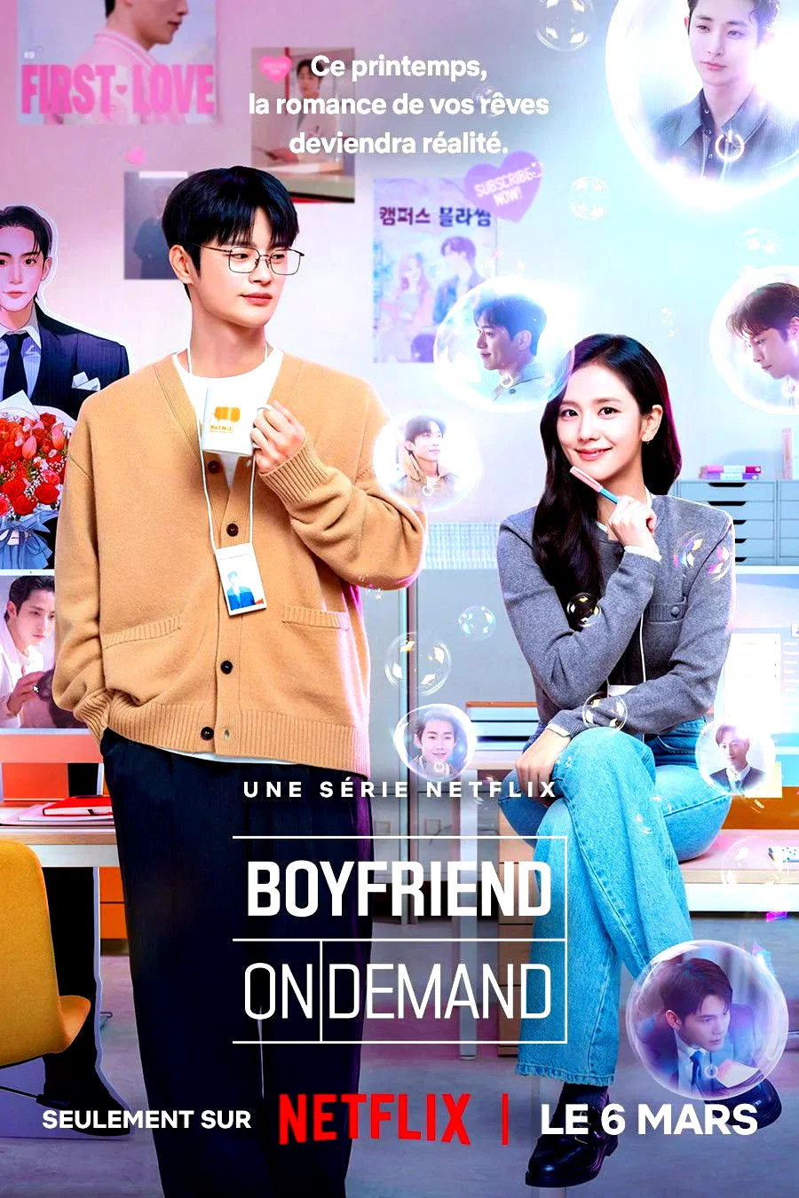 Photo 2 de la série : Boyfriend on Demand