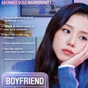 Photo de la série : Boyfriend on Demand