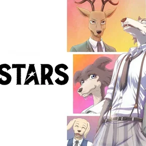 Photo de la série : Beastars