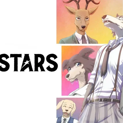 Photo de la série : Beastars