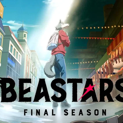 Photo de la série : Beastars
