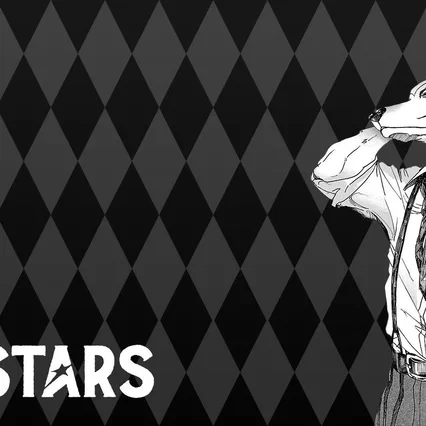 Photo de la série : Beastars