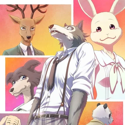 Photo de la série : Beastars